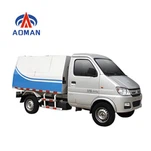 خود - تخلیه کامیون زباله